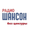 Логотип Радио Шансон без цензуры