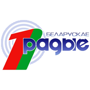 Первый канал Белорусского