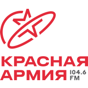 Красная Армия