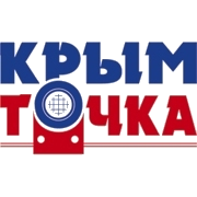 Крым Точка